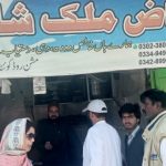 WhatsApp Image 2023-03-09 at 17.36.36