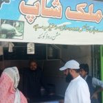 WhatsApp Image 2023-03-09 at 17.36.39