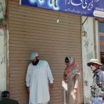 WhatsApp Image 2023-03-09 at 17.36.44