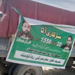 WhatsApp Image 2023-03-27 at 12.47.23