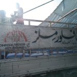 WhatsApp Image 2023-03-28 at 10.36.47