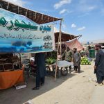 WhatsApp Image 2023-03-28 at 13.11.39