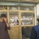 WhatsApp Image 2023-04-10 at 20.38.58